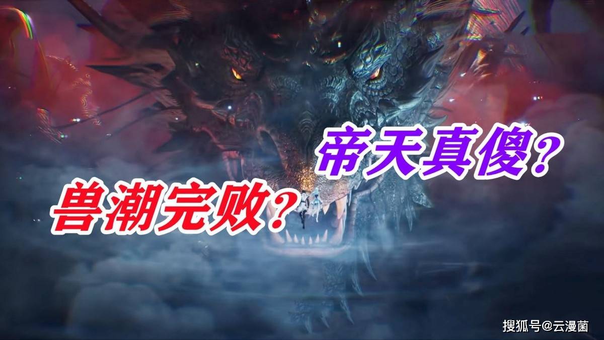 臭棋是什么意思__傻妞妞广场舞24步