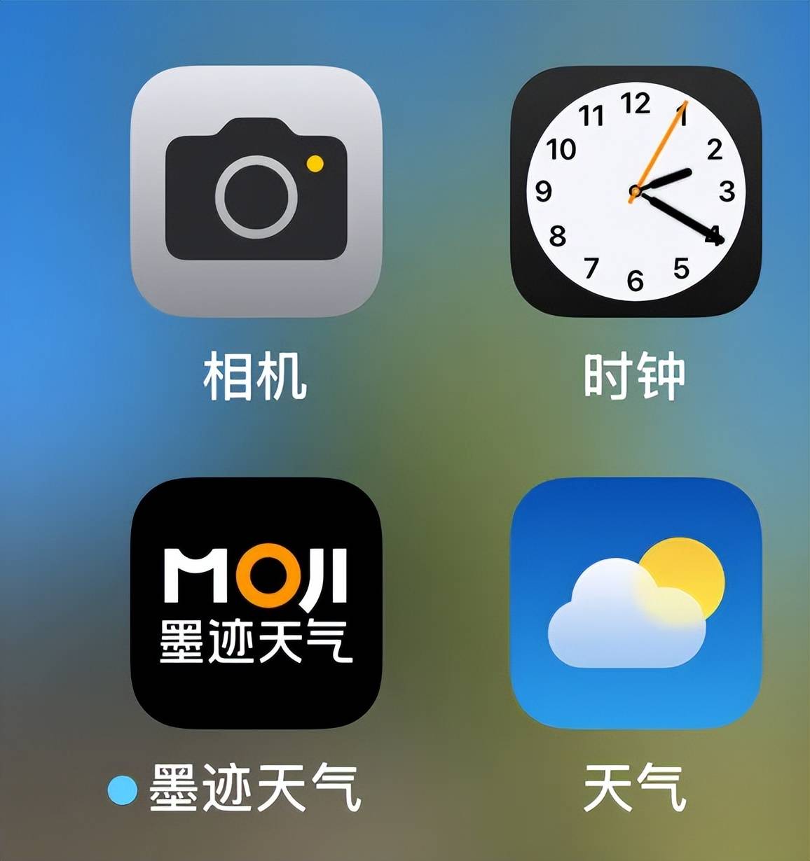 安装墨迹天气预报
