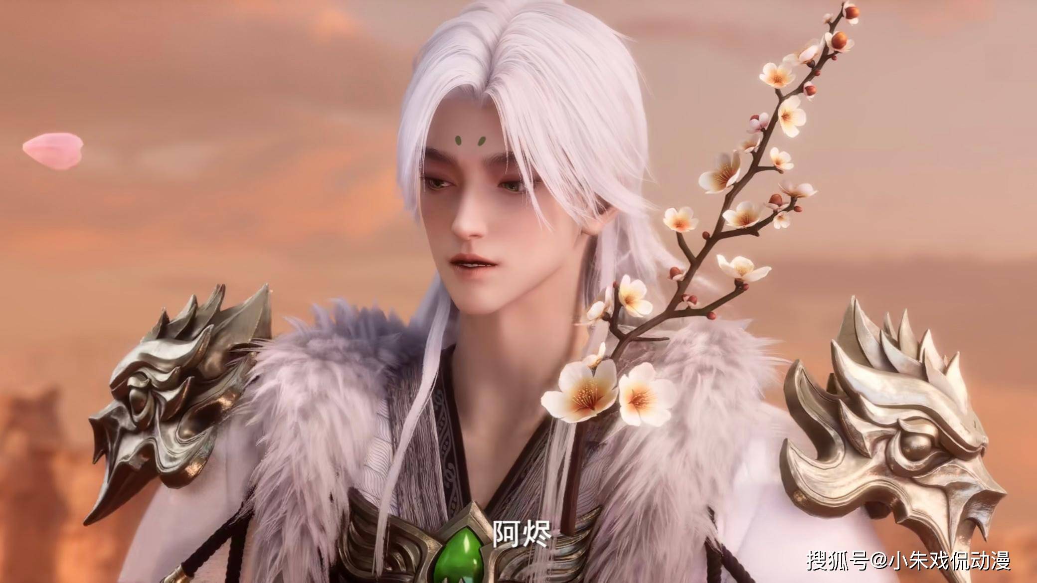 沧元图:薛家二公子薛峰究竟有多天才,他的最终结局如何呢?