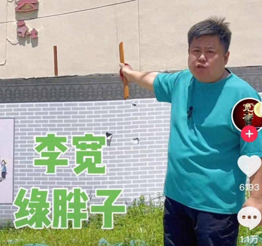 _相声治病_相声健在的几位老前辈