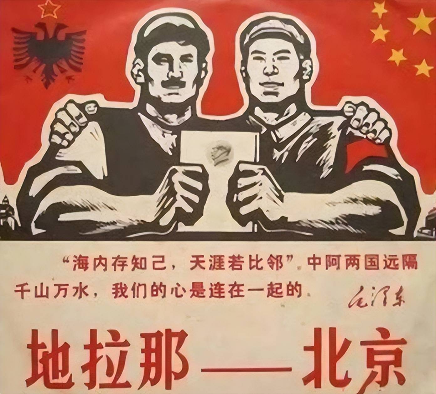 1985年中阿关系复杂微妙，大使馆搬迁揭开间谍秘辛