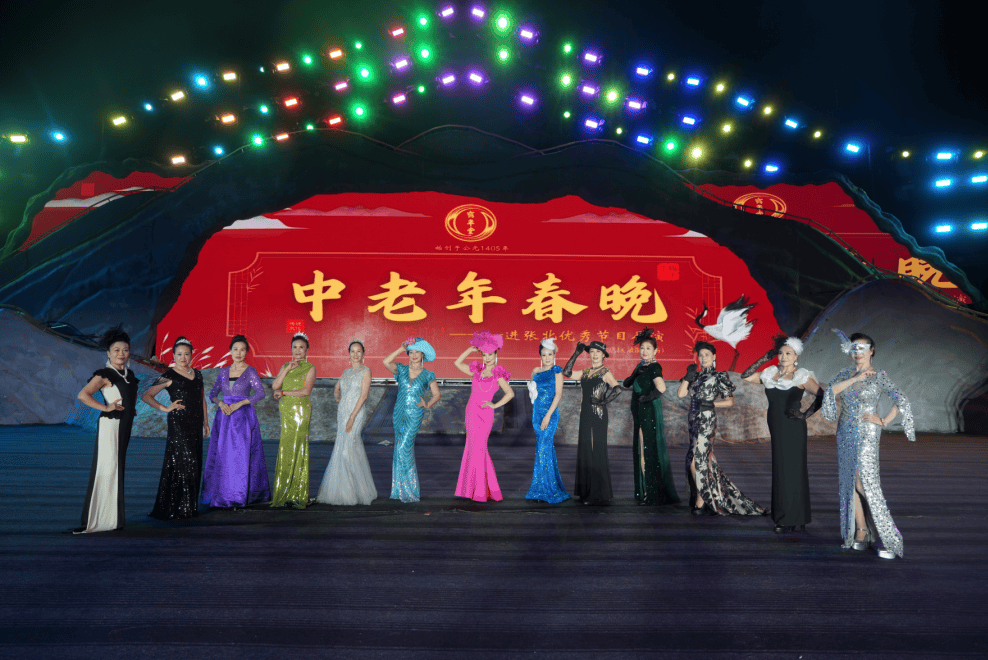 六百年鹤年堂再启新篇:中华老字号以公益担当续写中医药传奇