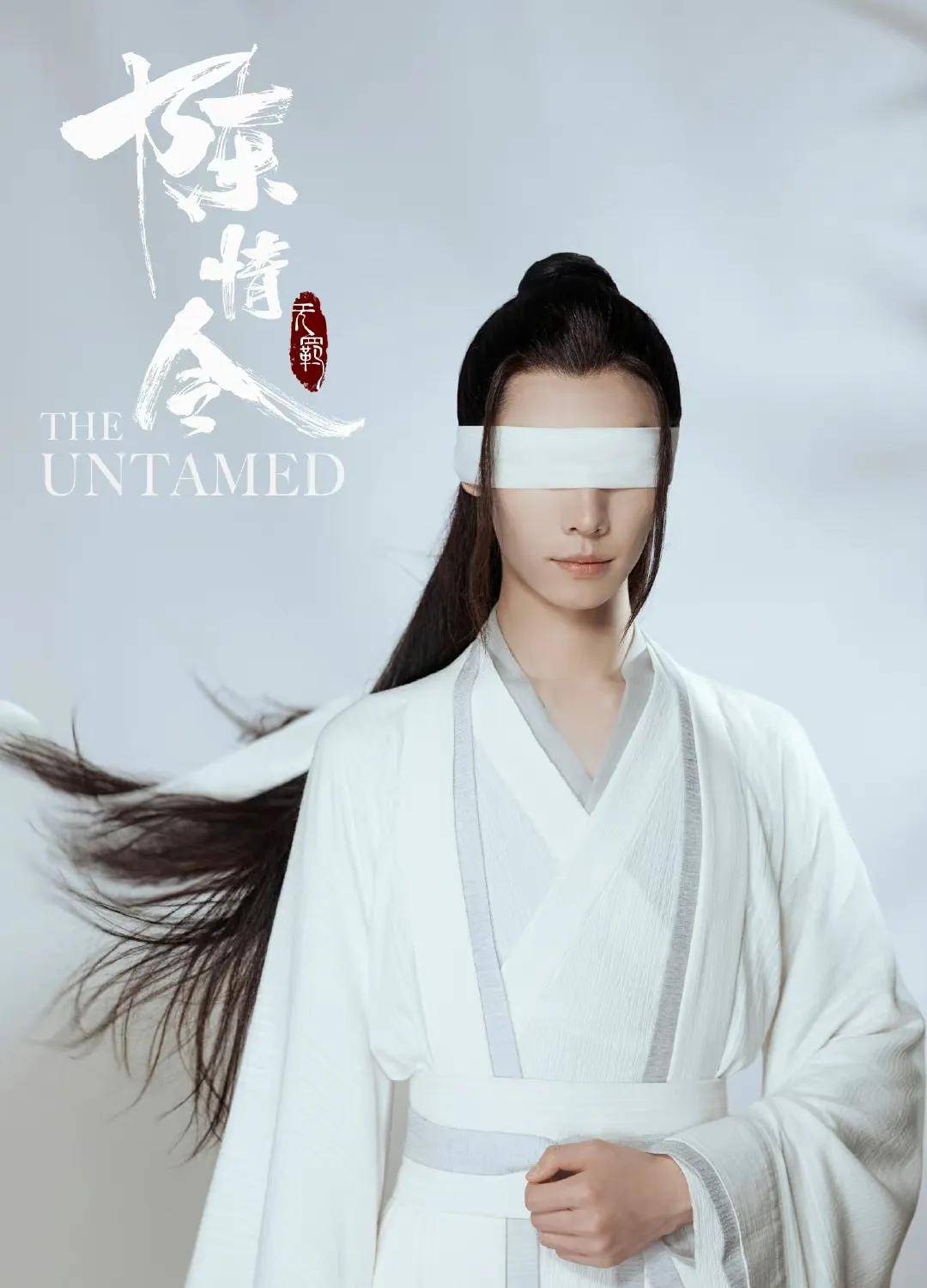 2019年,《陈情令》可谓是暑期的流行剧,而当时尚属新人的宋继扬正是