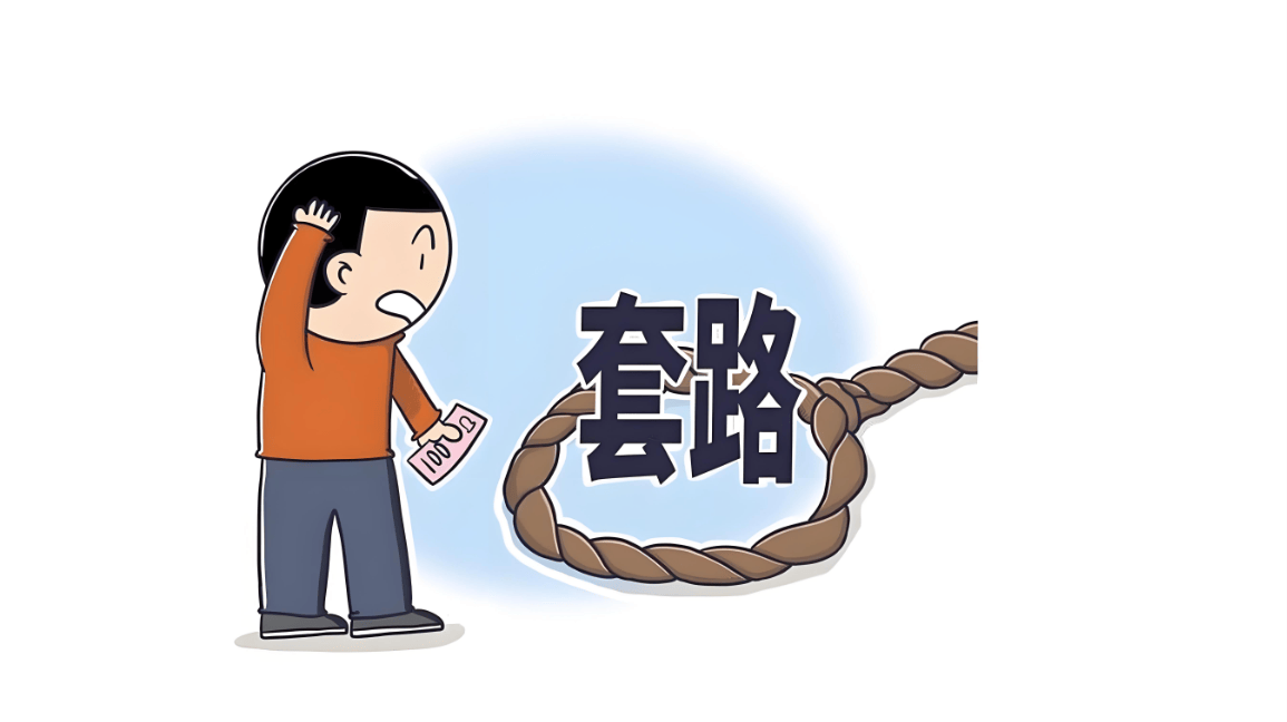 图片[4]-破局 “差异内卷”：品牌竞争的升维之道-中小企实战运营与营销工作室