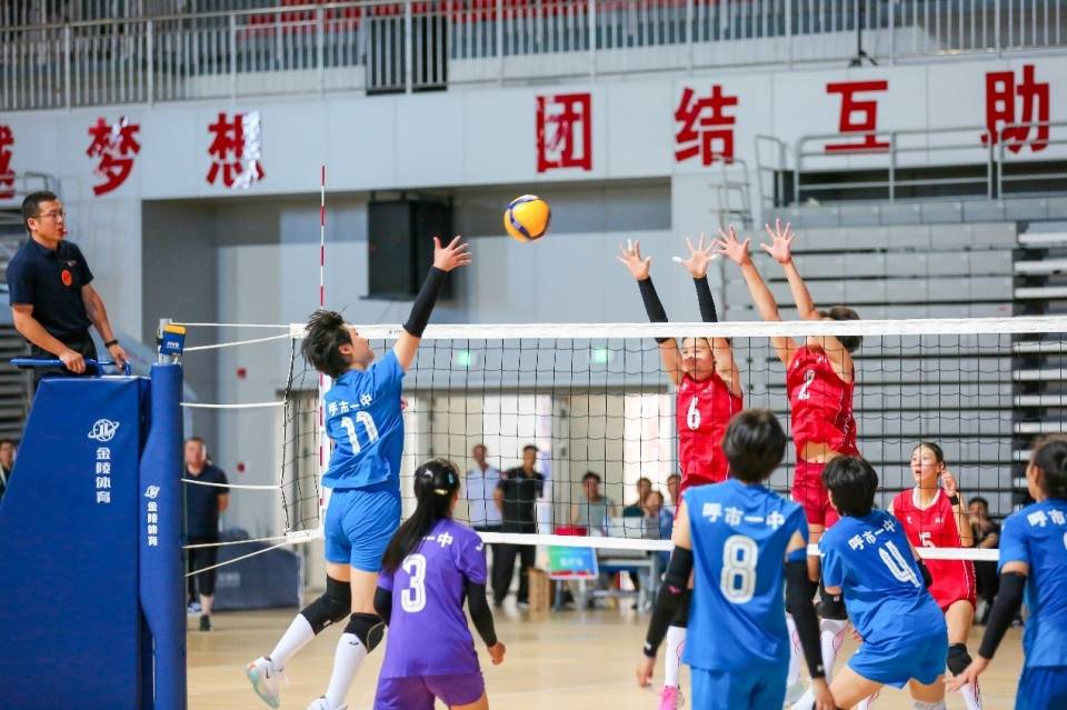 呼和浩特市第一中学女排再夺桂冠