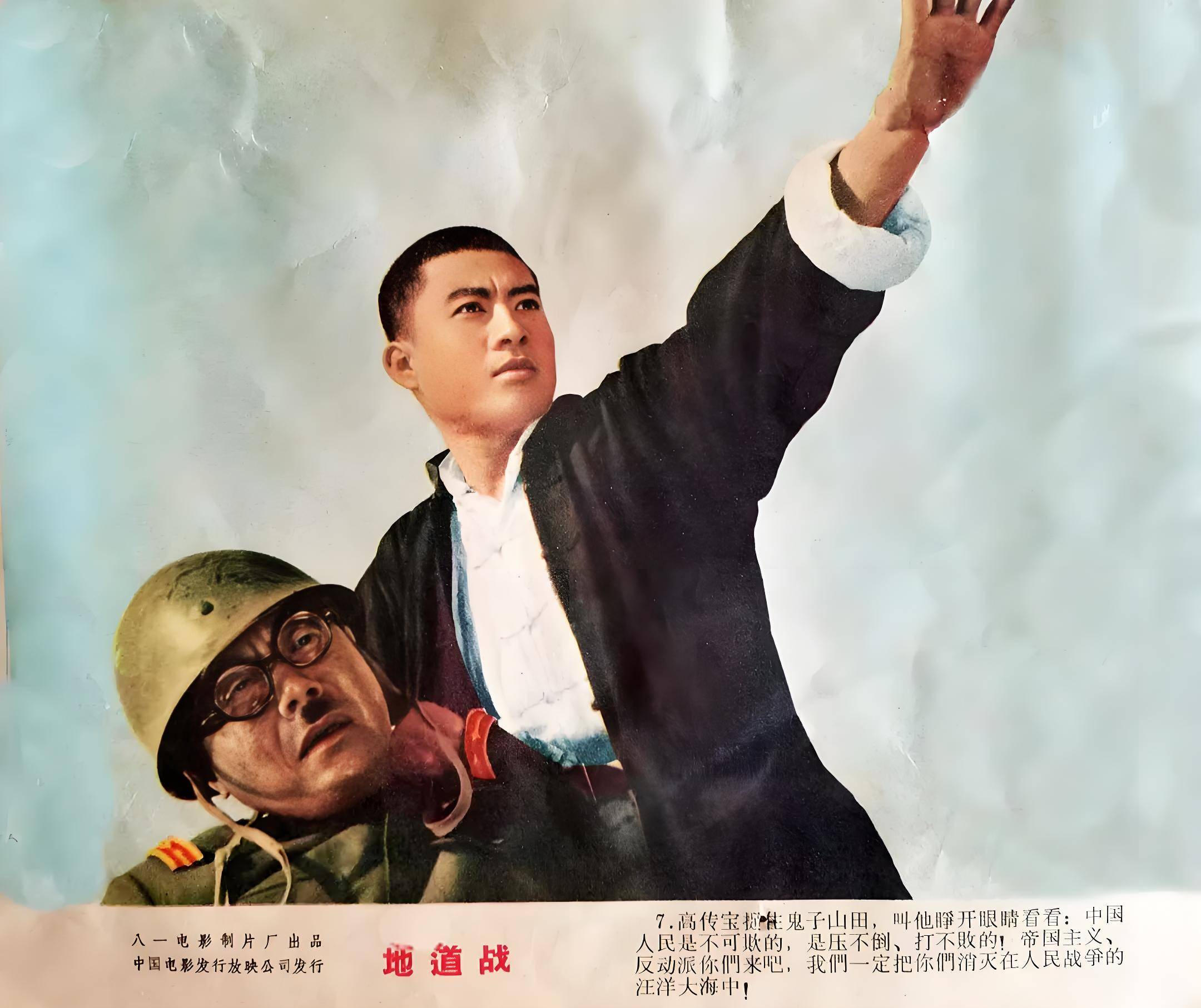 西游记中如来佛的身份是什么_西游记中如来佛祖的结局_
