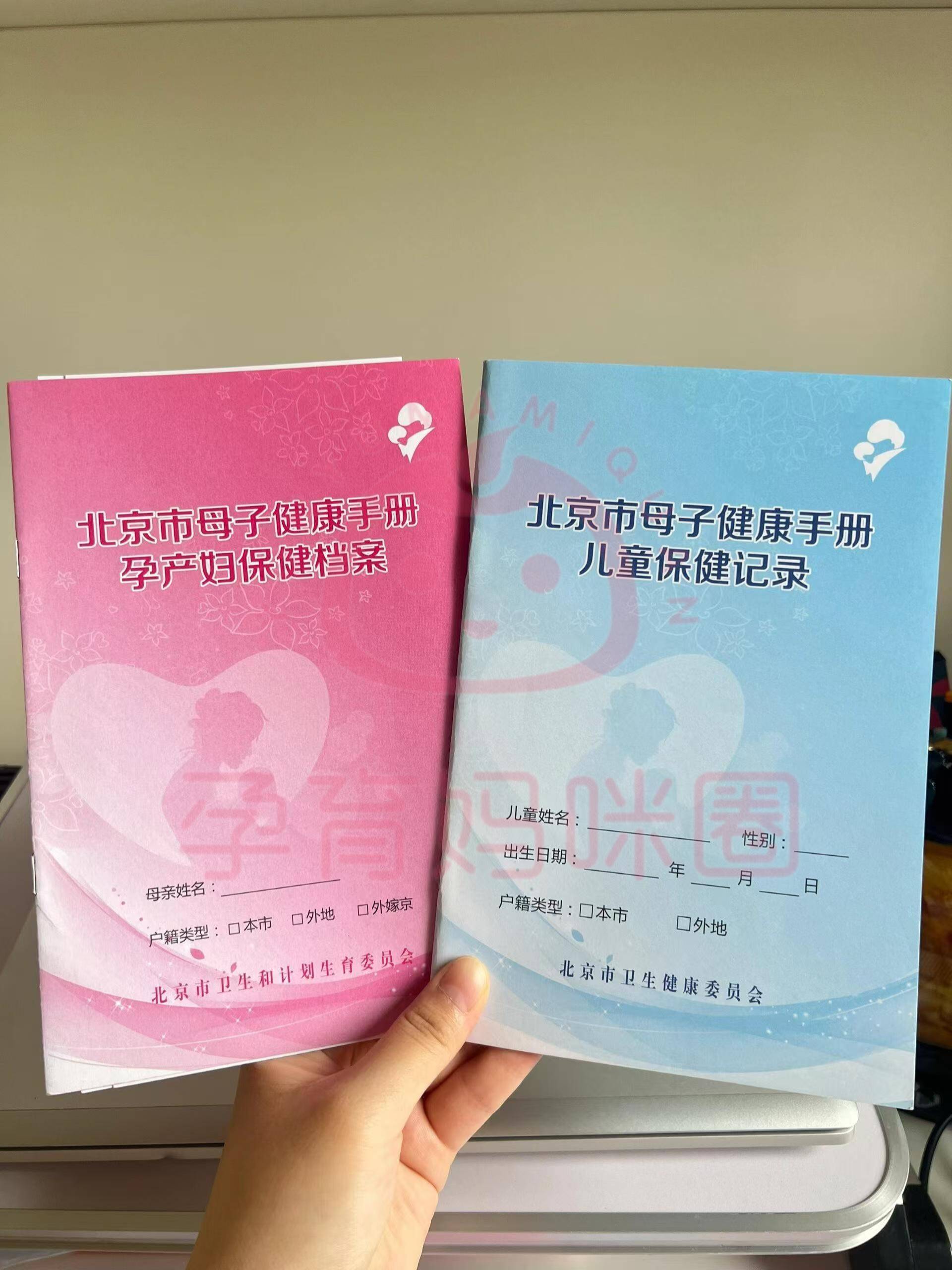 要在北大妇幼大兴院区产检却迷茫?别慌!
