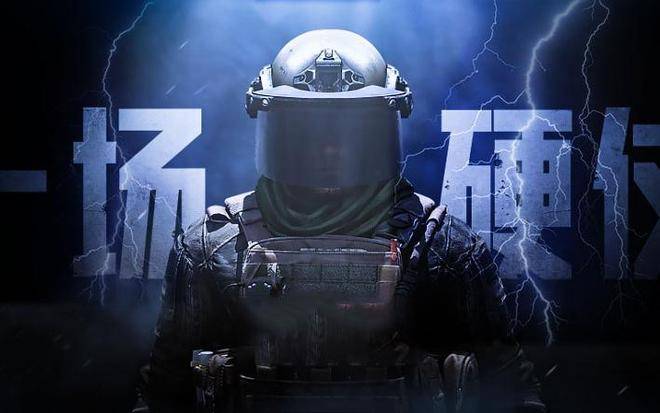 暗区突围账号交易去哪好？