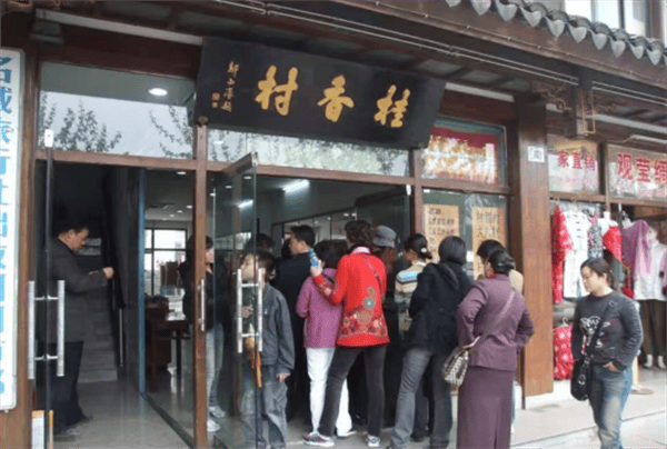 五色方糕,一城烟火!苏州桂香村的手工传承(图1) 五色方糕,一城烟火!苏州桂香村的手工传承(图1)
