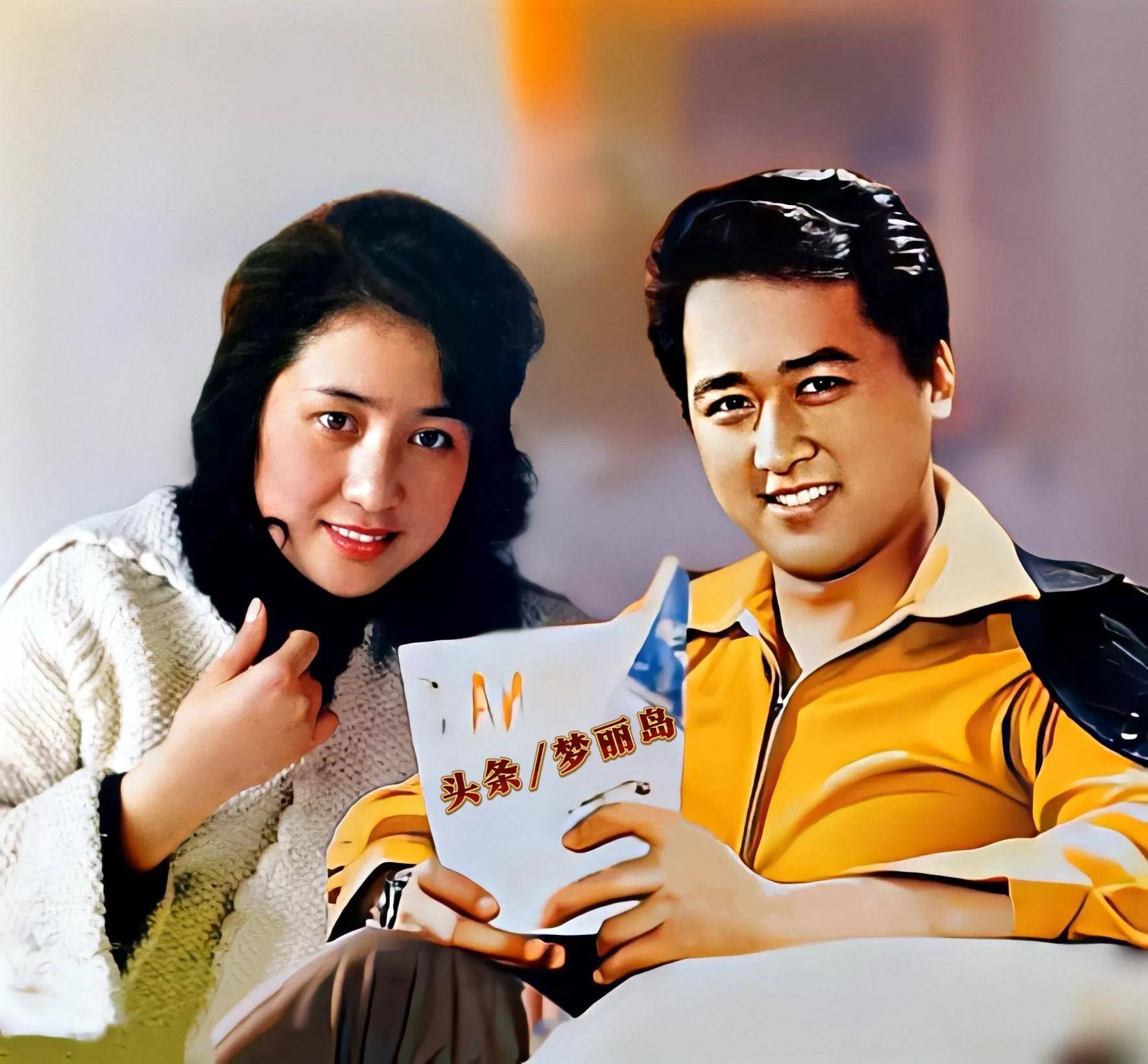 姜黎黎汪宝生等长影演员王心见宫喜斌张百爽李雪