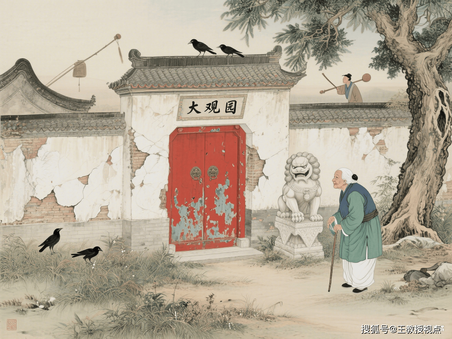 大观园：红楼梦中的诗意秘境，藏尽儿女情长与家族兴衰缩影 