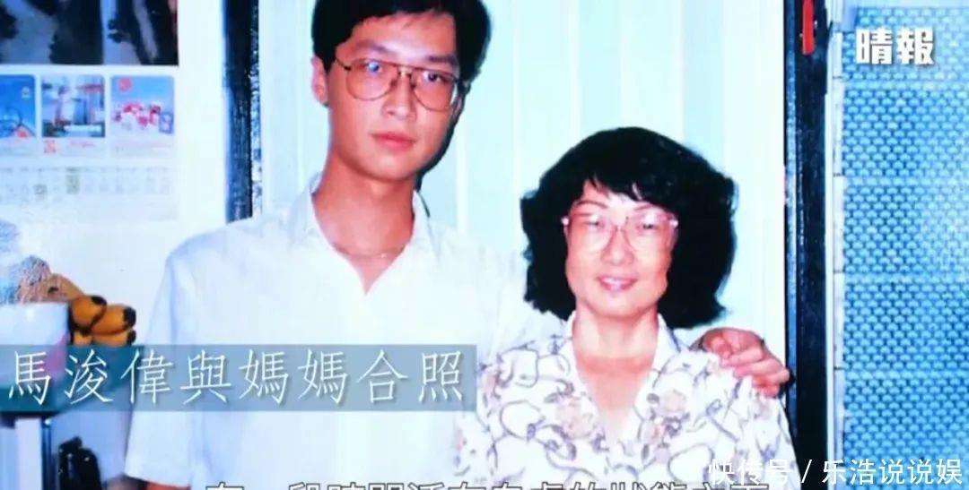 "马浚伟,1971年出生于香港一个潮汕家庭,是家中五个孩子之一