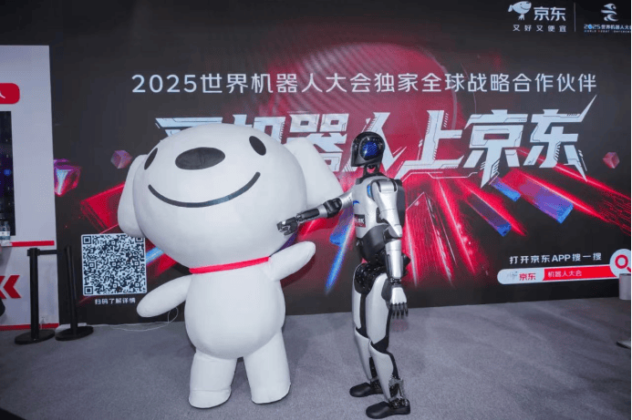 2025機(jī)器人大會(huì)引爆百團(tuán)大戰(zhàn)：價(jià)格鏖戰(zhàn)與技術(shù)攻堅(jiān)并行