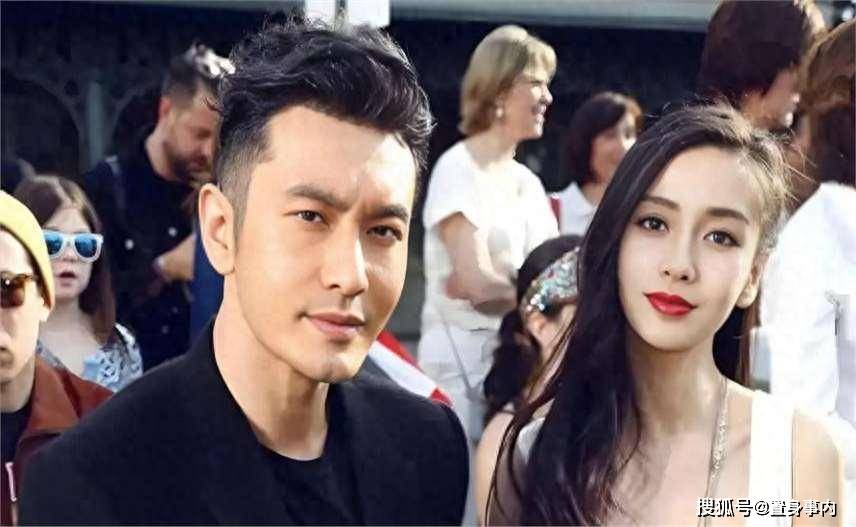 離婚三年 吃完黃曉明“紅利”的楊穎 回到了自己的“怪圈”
