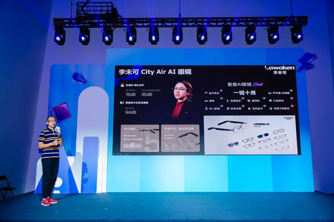 为什么领先的AI创企,都长在百度智能云上? 为什么领先的AI创企,都长在百度智能云上?
