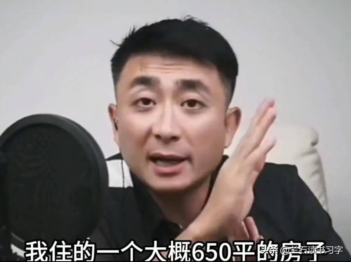相声北方__北方曲校毕业的相声老师