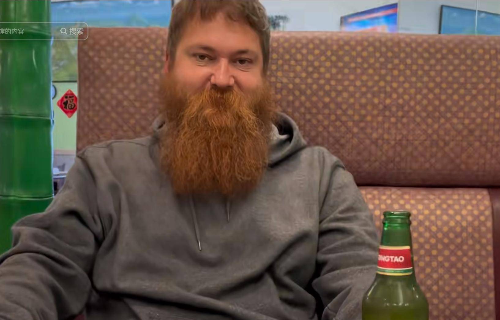 2014年,河南农村姑娘嫁给美国大胡子,生俩混血女儿,现状如何?