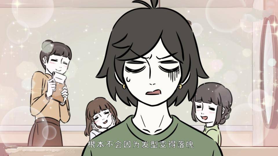 非人哉:金吒秃头,托尼剃光头,新造型依旧迷倒女生