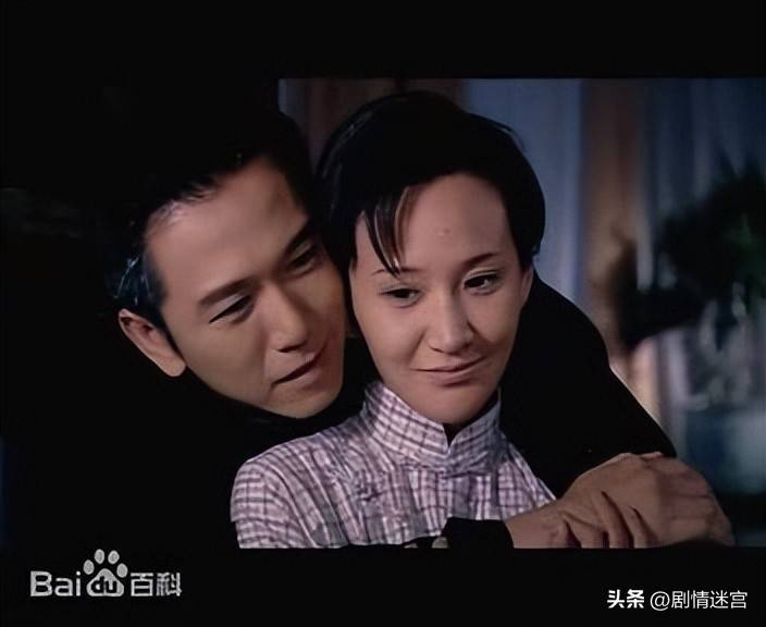 战争剧爱在战火纷飞时:温兆伦,付瑶,王洛勇,宋春丽主演