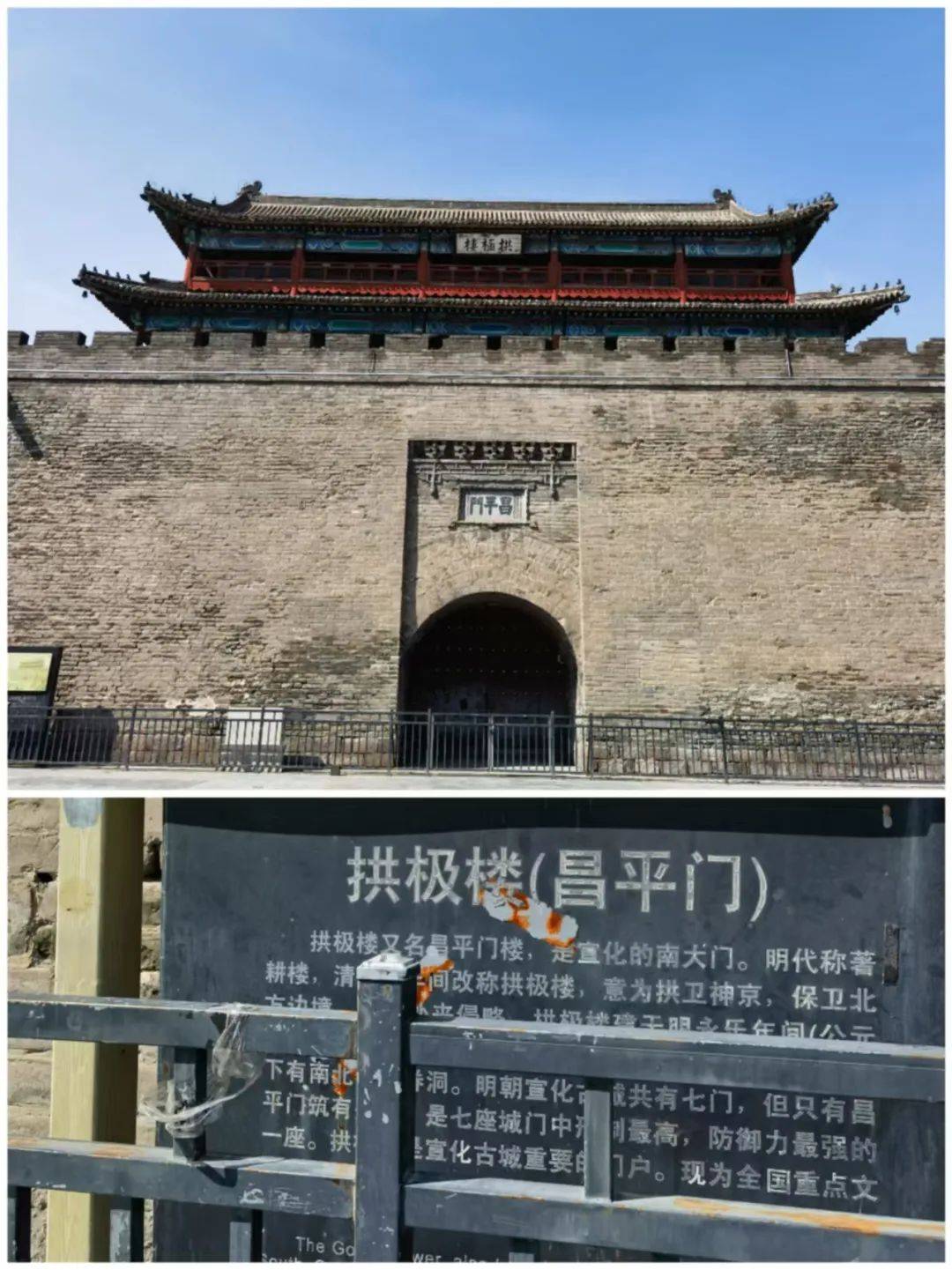 清华大学教授王革华水木客悠的文化之旅