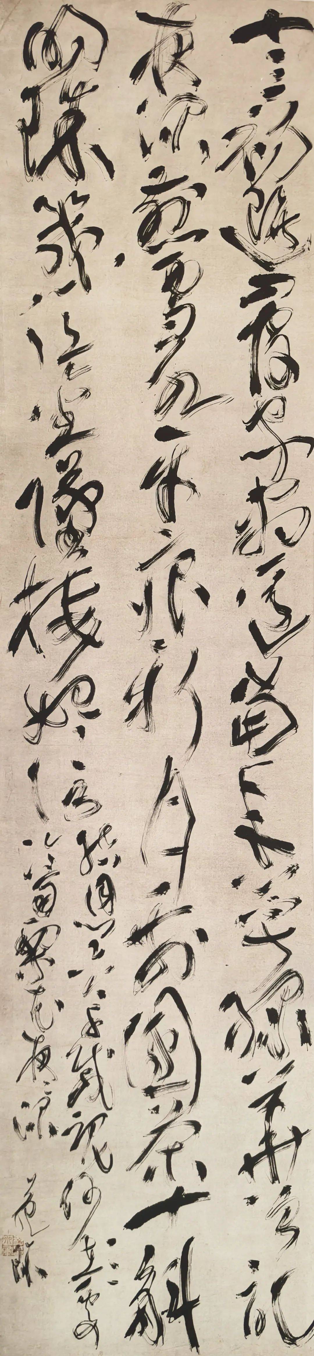 —嵇小军书法艺术研讨会暨书法作品展在烟台开幕
