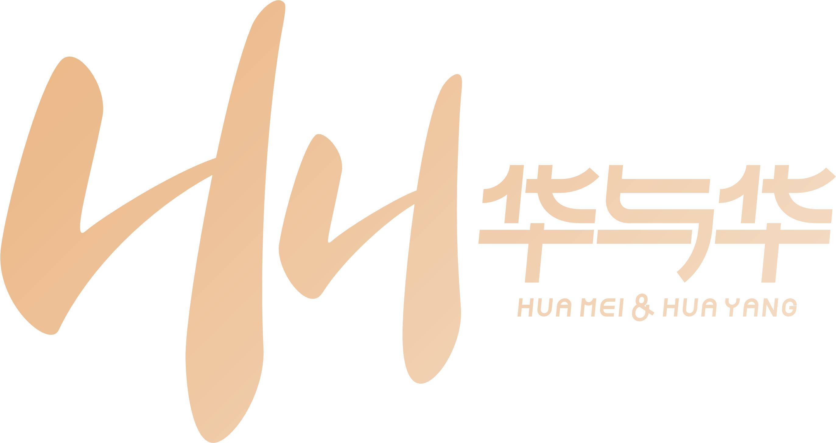 内衣周刊|华美×华阳重磅联动！2025SIUF嗨选开展 杭城时尚盛典启幕__内衣周刊|华美×华阳重磅联动！2025SIUF嗨选开展 杭城时尚盛典启幕