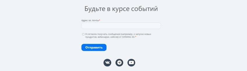 yandex进入网页，yandex进入网页版免登录