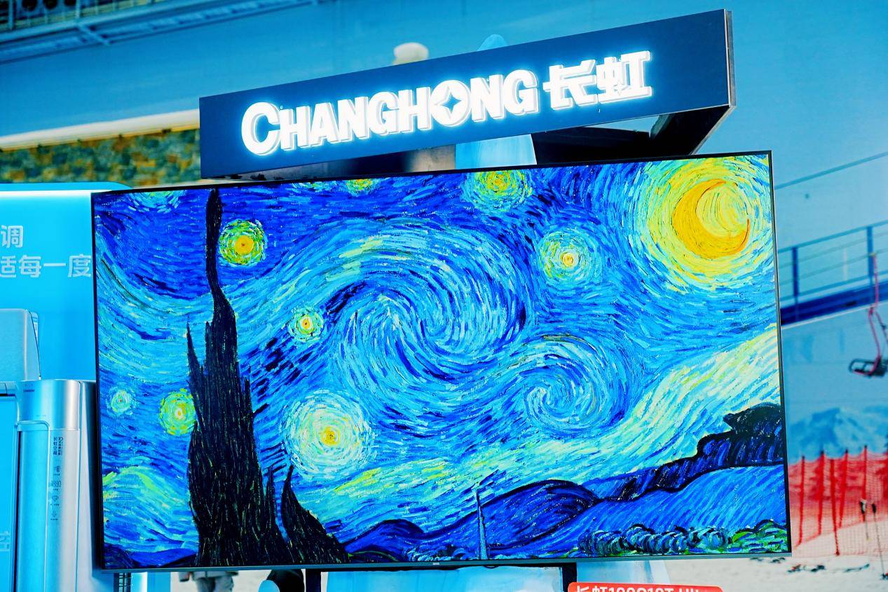 百吋電視正式進(jìn)入「0貼無(wú)影」新時(shí)代 ！-DVBCN