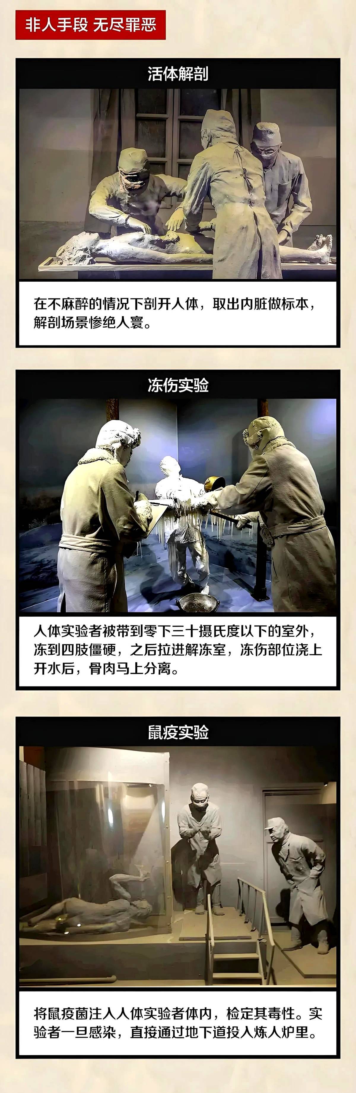 尤其是某些家长群纷纷截图留言,表示"活体解剖过于血腥";而那些感到懵