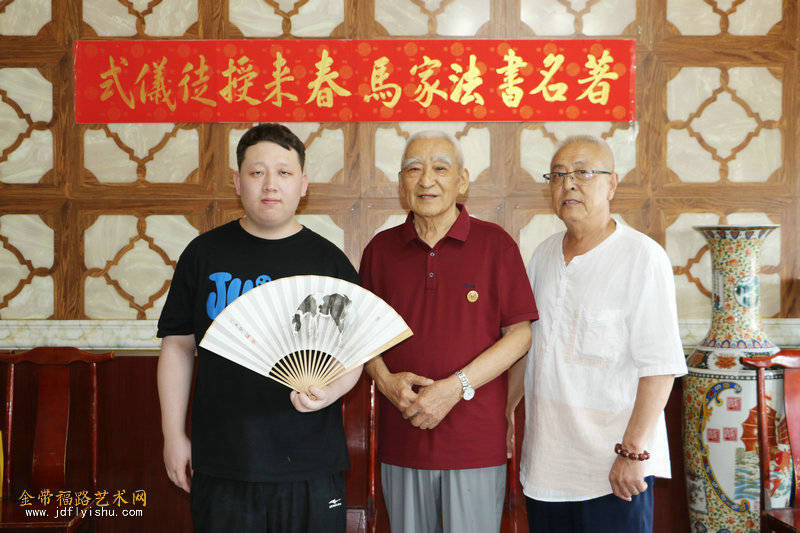 著名书法家马春来先生收徒赵继宗仪式在津隆重举行