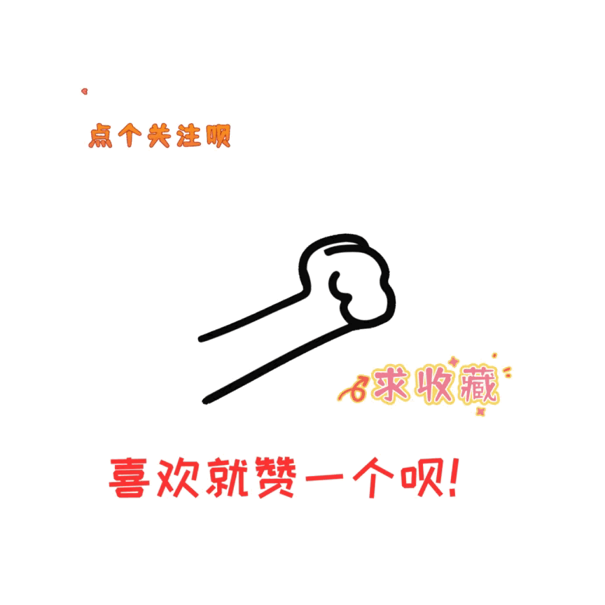 亲子时光邓超孙俪剑桥行引关注,网友热议"超哥老矣儿女初长成"