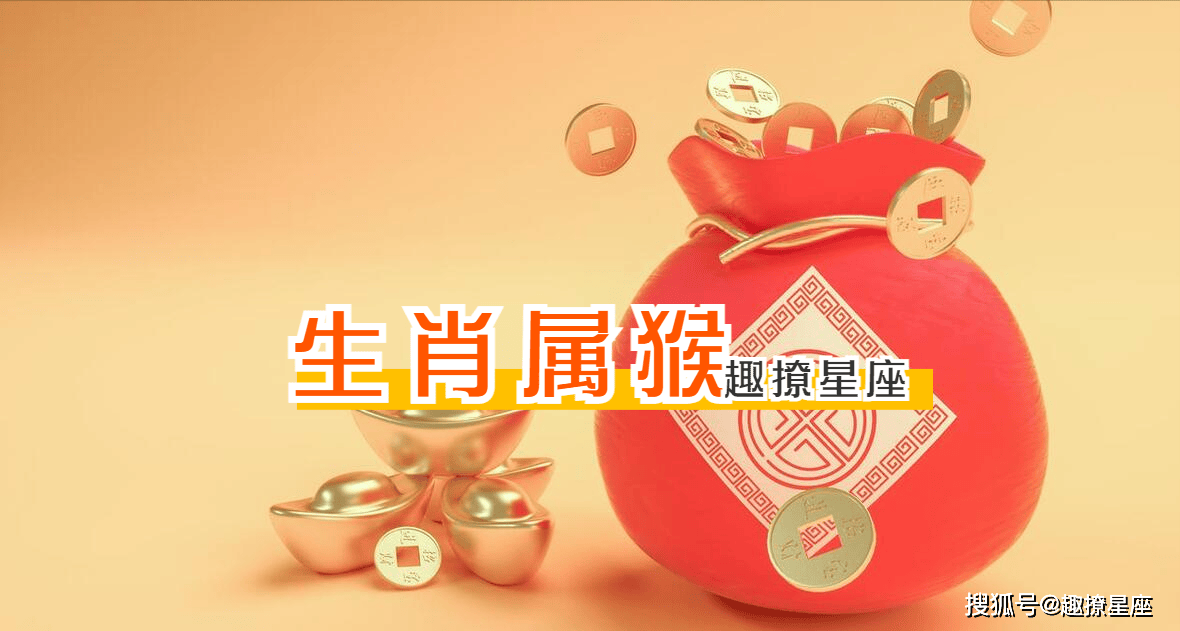 生肖虎运势和鸡配吗(生肖虎和鸡合不合)