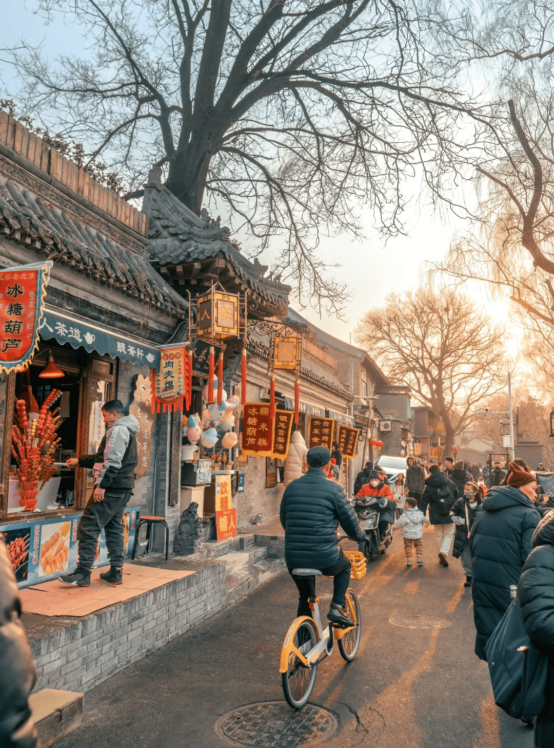 "蜗居"在北京胡同里的本地人:看不上外地人,本地人又找不到!