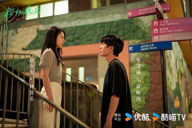 网评近期「最强烈推荐」TOP10！ 《凡人修仙传》没前五，《锦月如歌》第2，冠军是它 