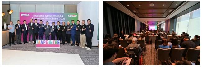曼谷见证文旅体育新愿景：TAAPE&TBE 2025发布会成功举行！(图1)