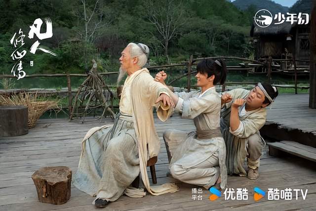 网评近期「最强烈推荐」TOP10！ 《凡人修仙传》没前五，《锦月如歌》第2，冠军是它 