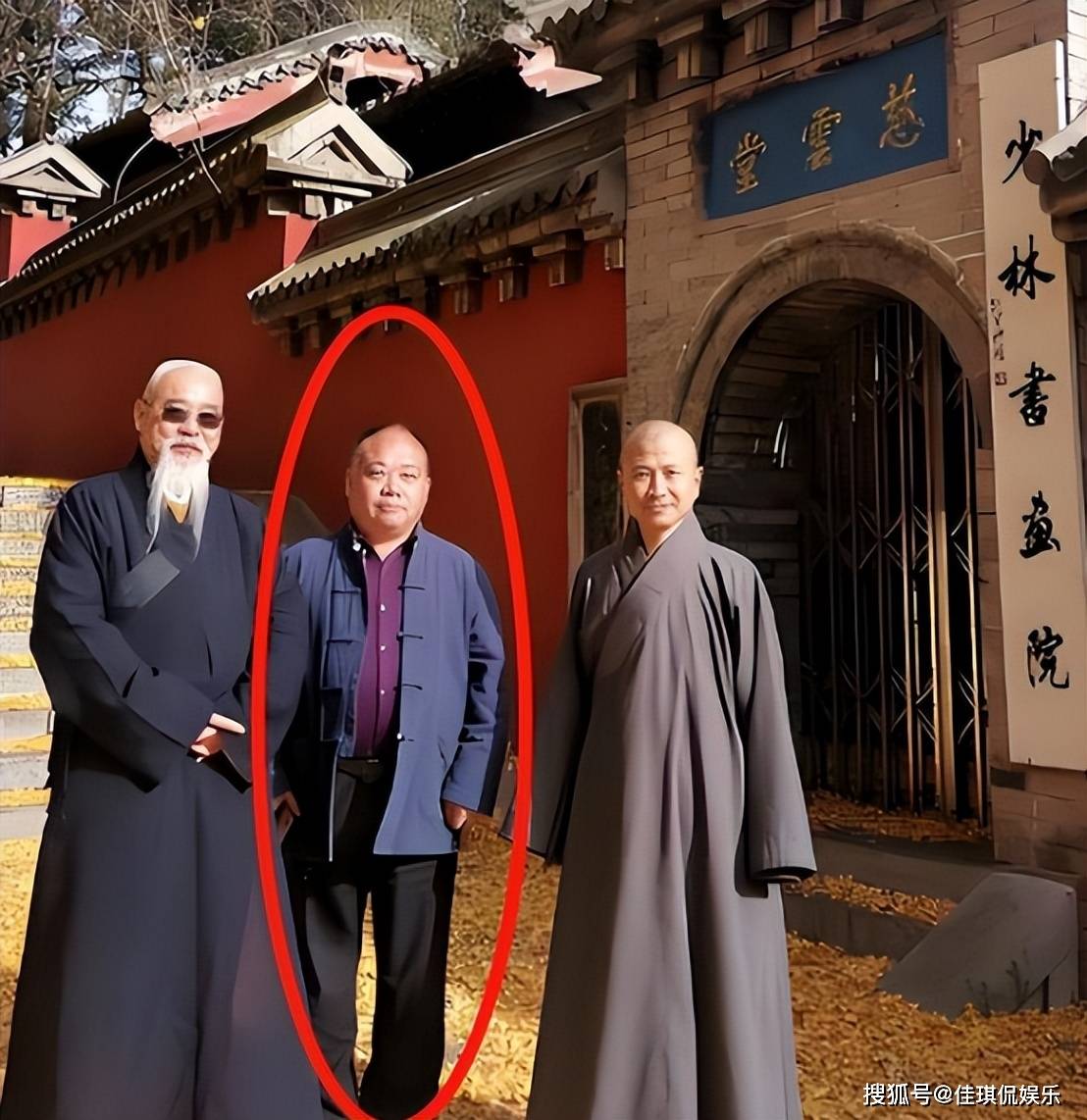 改称呼仅12天,佛教协会对释永信再下重手,这5人的命运从此改变