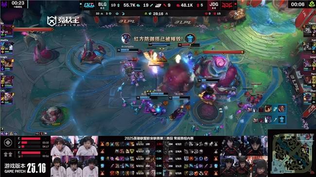 LOL-LPL： BLG鏖战三局力克JDG
