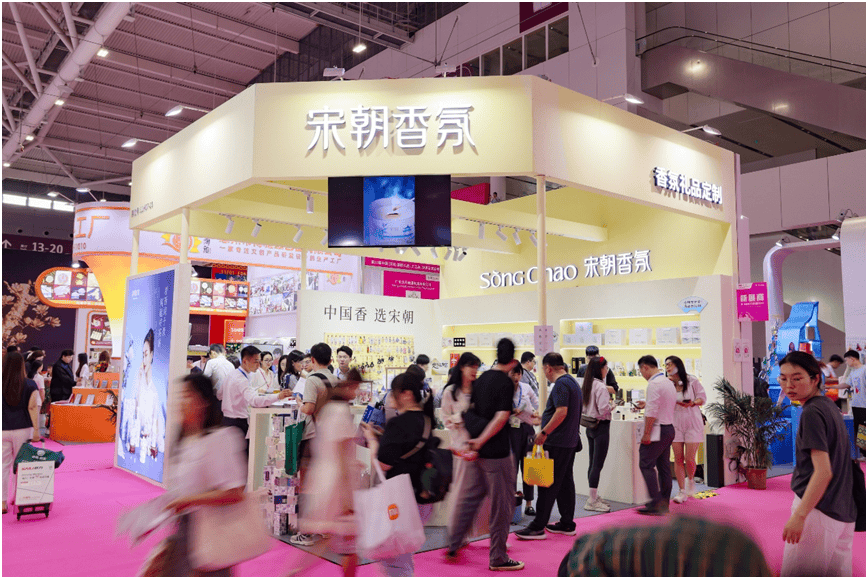 第33届深圳礼品展焕新升级  2025下半年礼业好生意即将开启(图7)