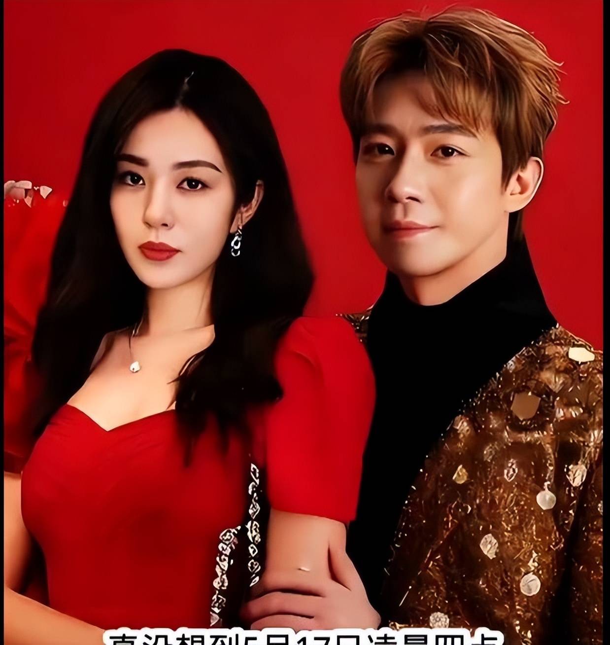 俞灏明王晓晨同游奥地利弯腰为妻拍照满脸宠溺女方双下巴抢镜