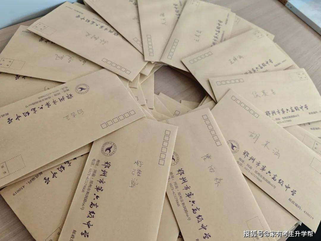 笔墨传情意,家书寄初心