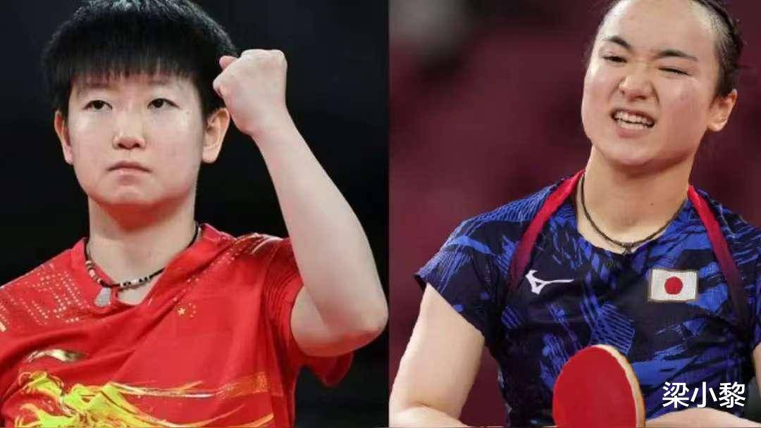 孙颖莎打伊藤美诚11连胜,不同的阶段,肩负的使命也不同