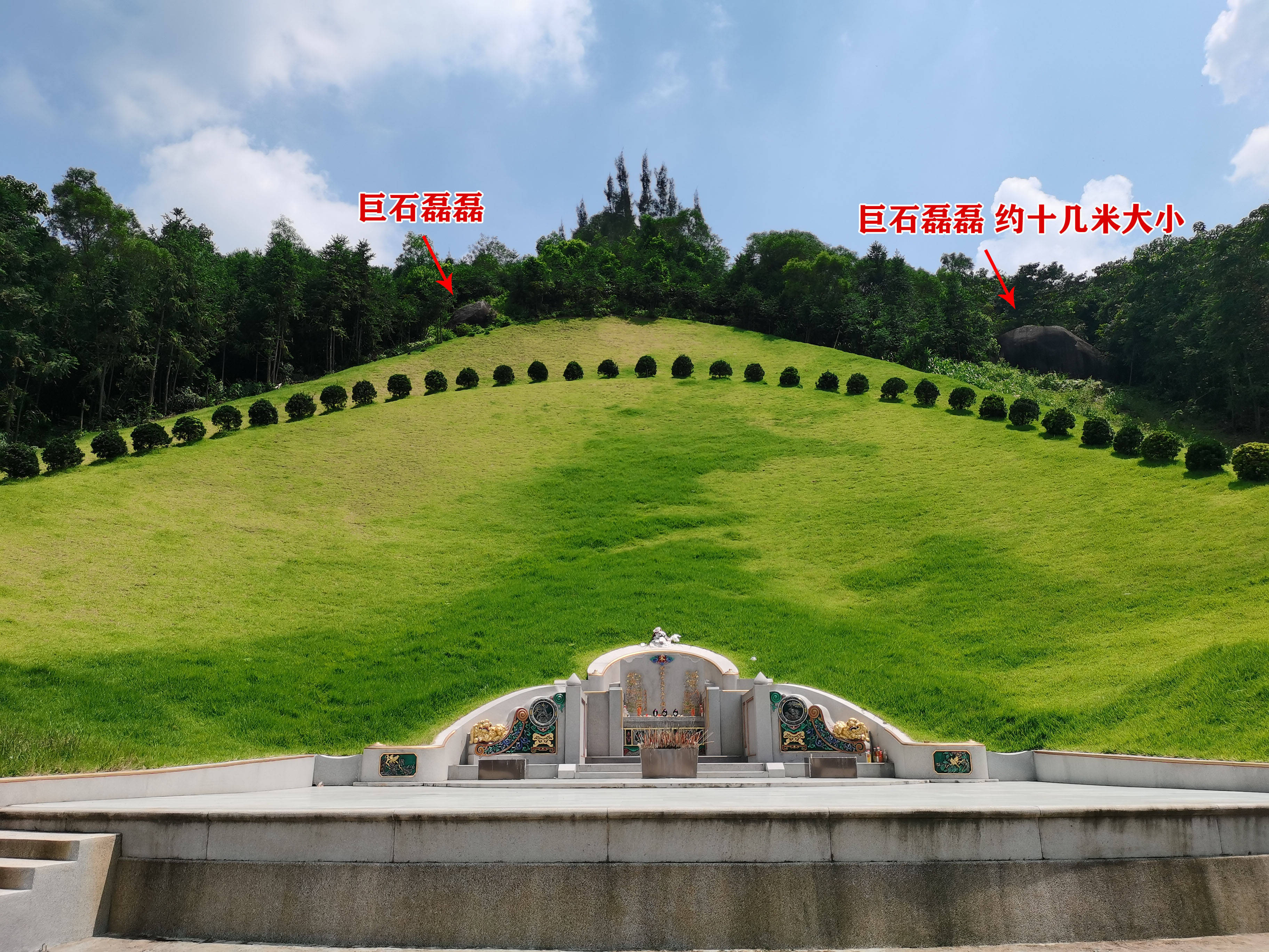 虱母仙何野云杰作:仙门城一世祖米瓮公,美女献花,潮汕名地