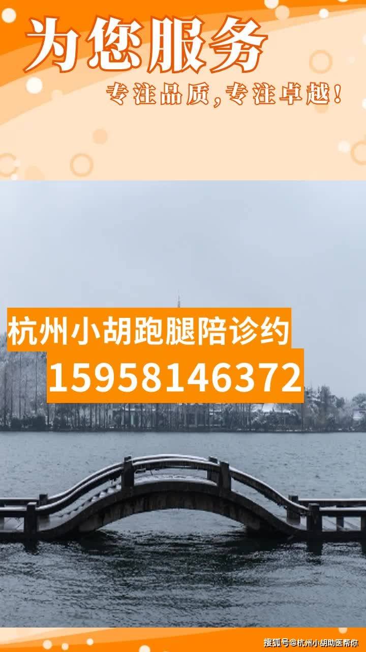 24Сʱרҵȷ	ȷ۸,Լ۱ȸߴȣȫߵһʱ䰲ŵĴ