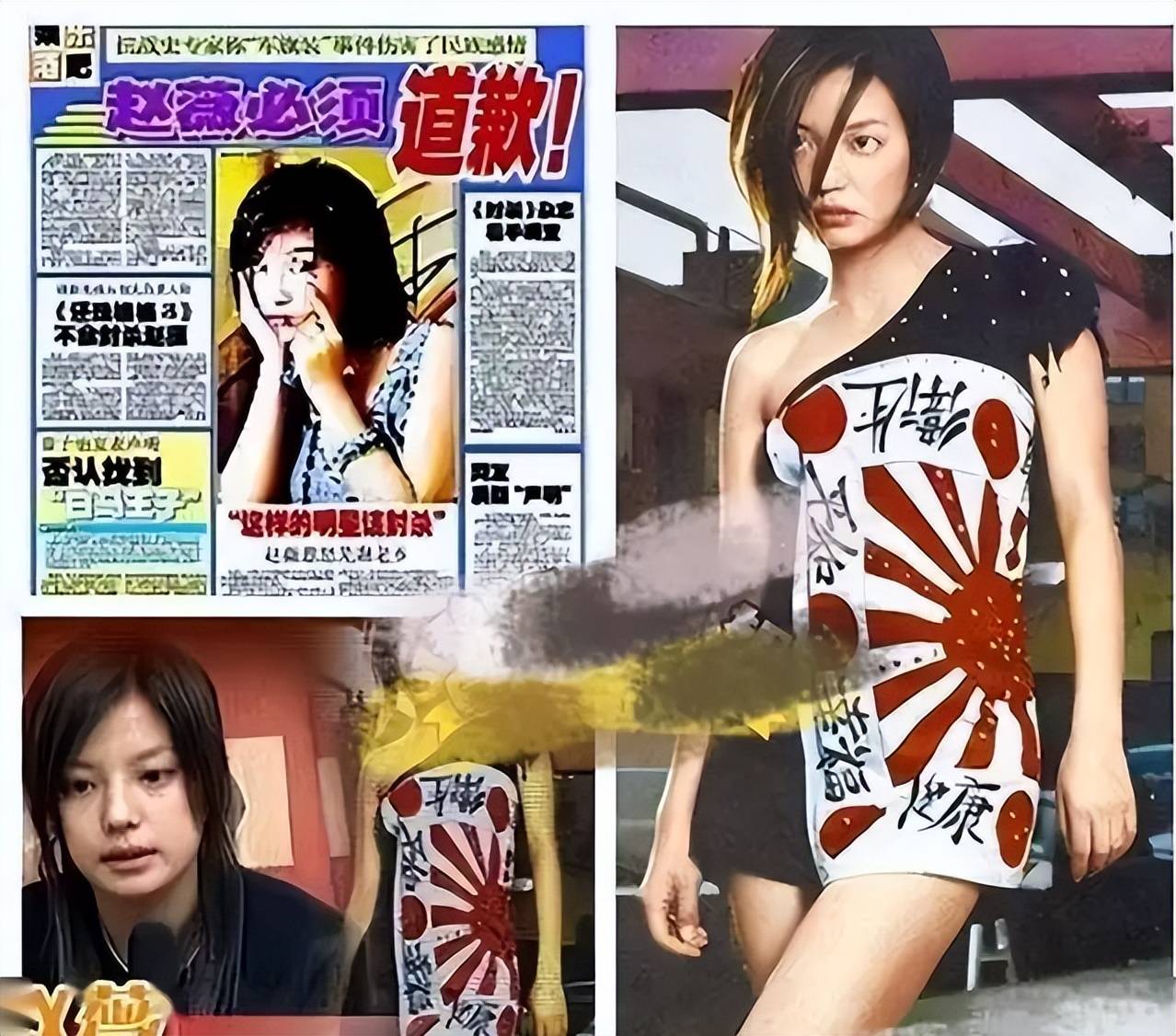 赵薇75岁母亲近况曝光,被儿媳妇卷走5亿,丈夫也去世,再无风光