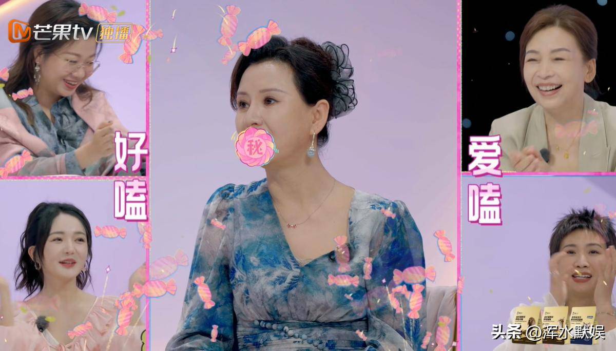 《我家那闺女2025》张予曦和毕雯珺恋爱了？妈妈的态度说明一切！(图5)