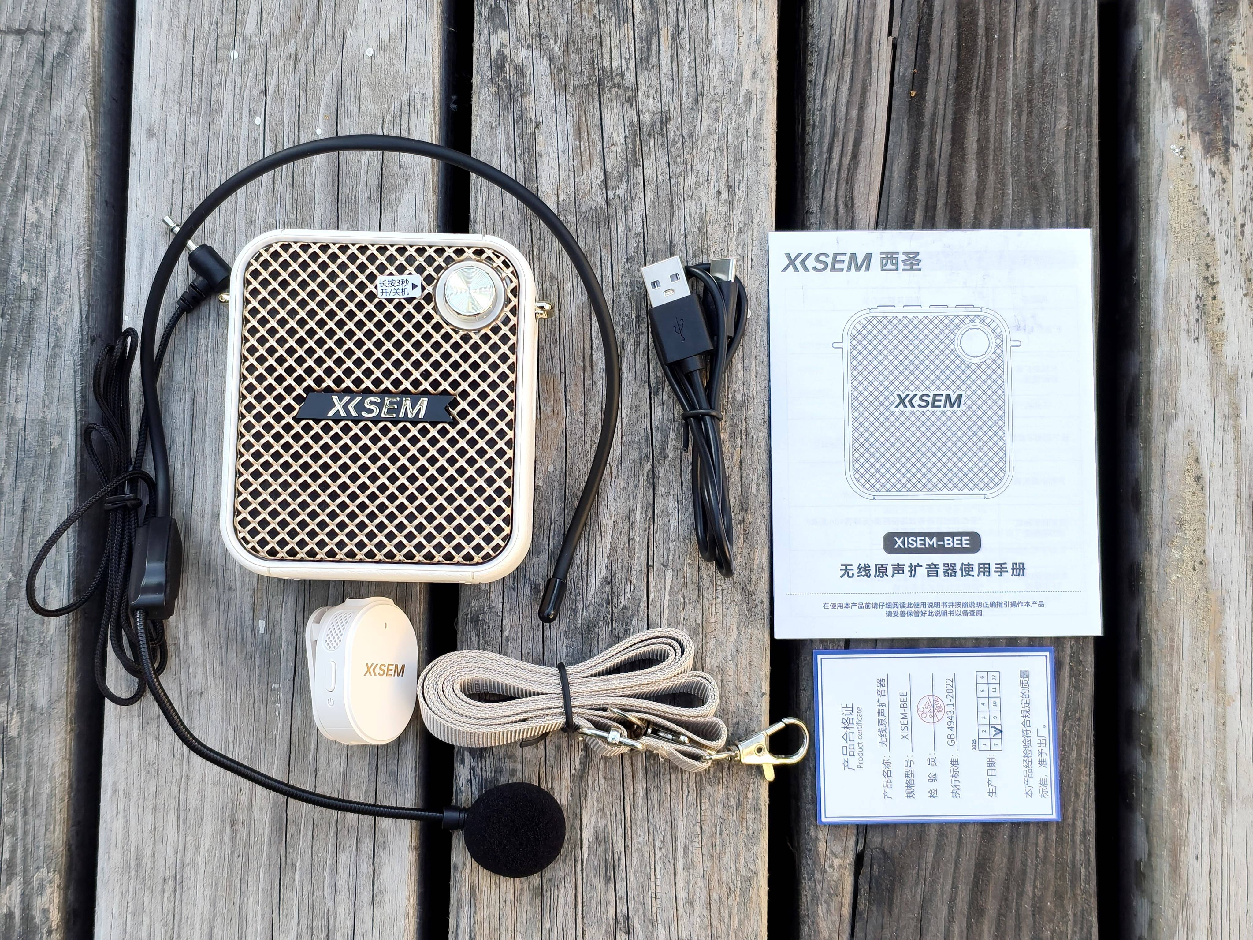 百元价位的最强小蜜蜂！西圣Bee重塑扩音标准，教师导游必备神器