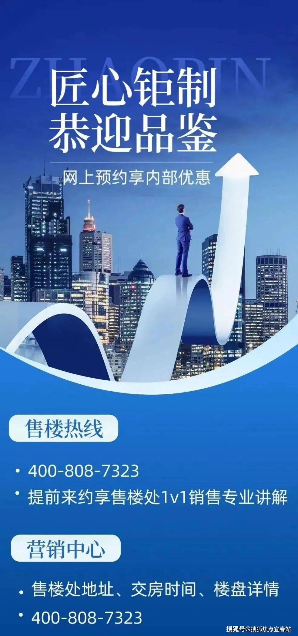 惠州营销网站搭建公司_惠州营销型网站建设