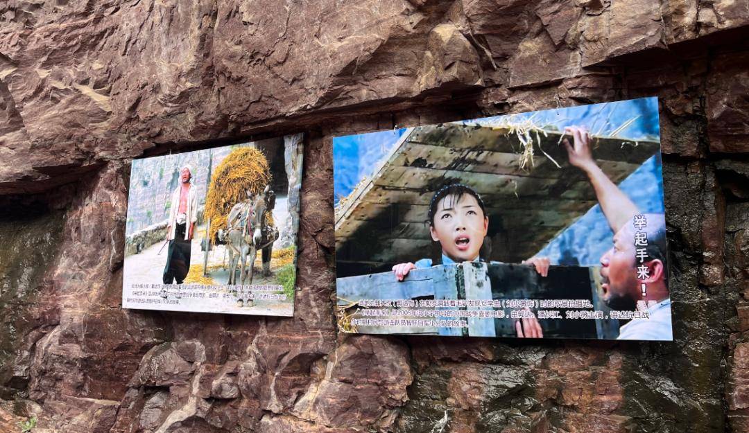 《举起手来》公映20周年主创重聚万仙山,还带来了第三部的好消息