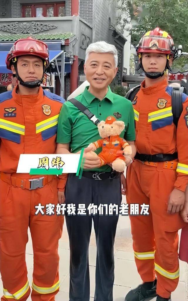 无论相声还是小品,周炜都能轻松驾驭,央视综艺频道更是频频出现他的